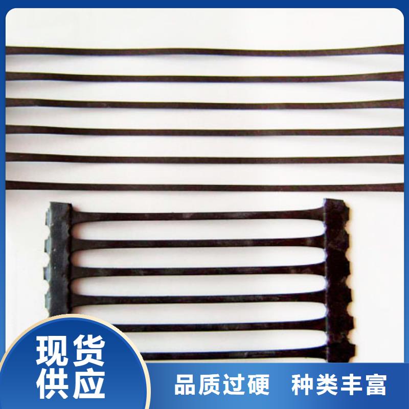 單向土工格柵制造廠家廠家