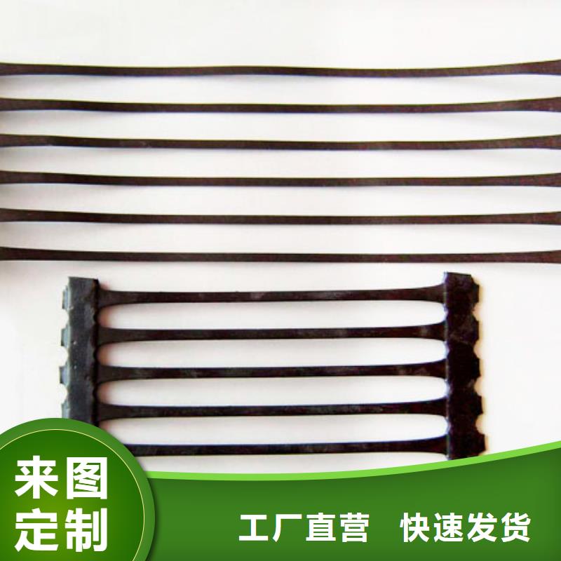 塑料格柵貨真價實電話