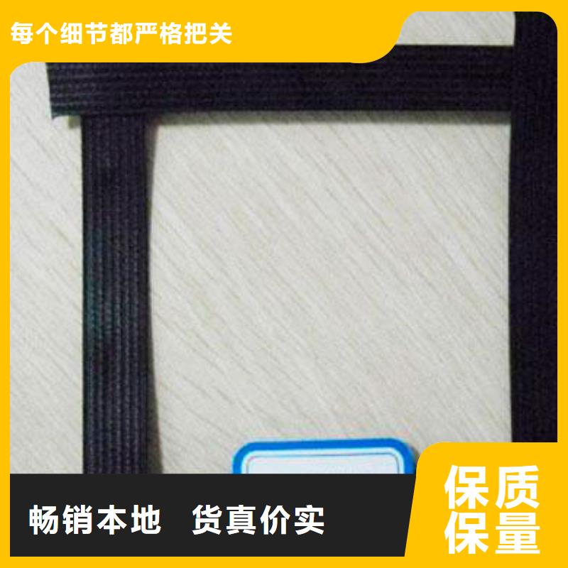 土工格柵擇優電話