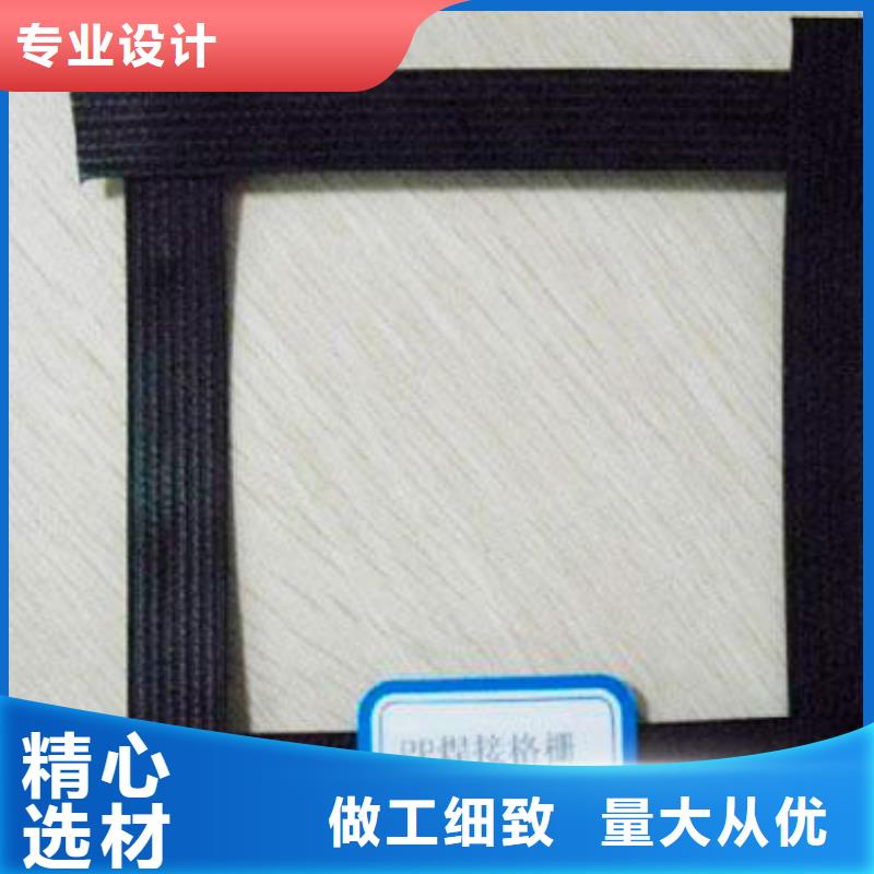 白沙縣塑料格柵按需定制廠家