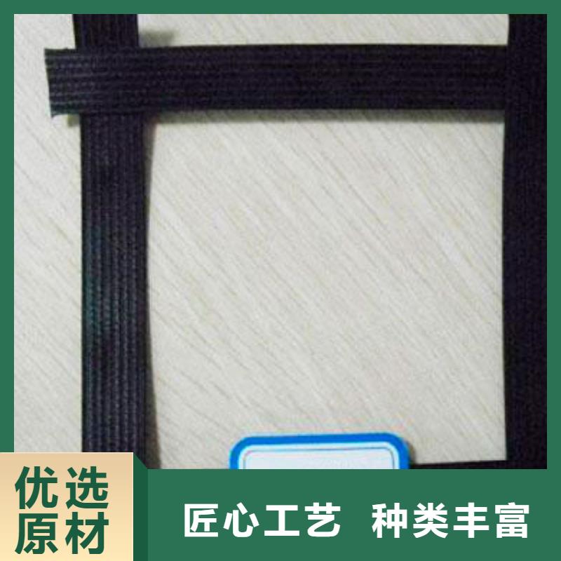 單向土工格柵制造廠家廠家