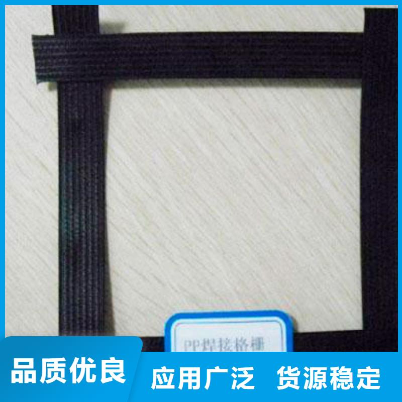 可定制的玻纖土工格柵的作用供貨商