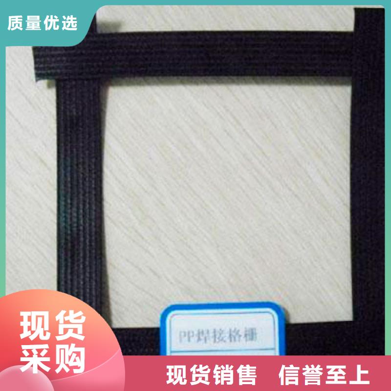 土工格柵,止水銅片廠家用好材做好產(chǎn)品