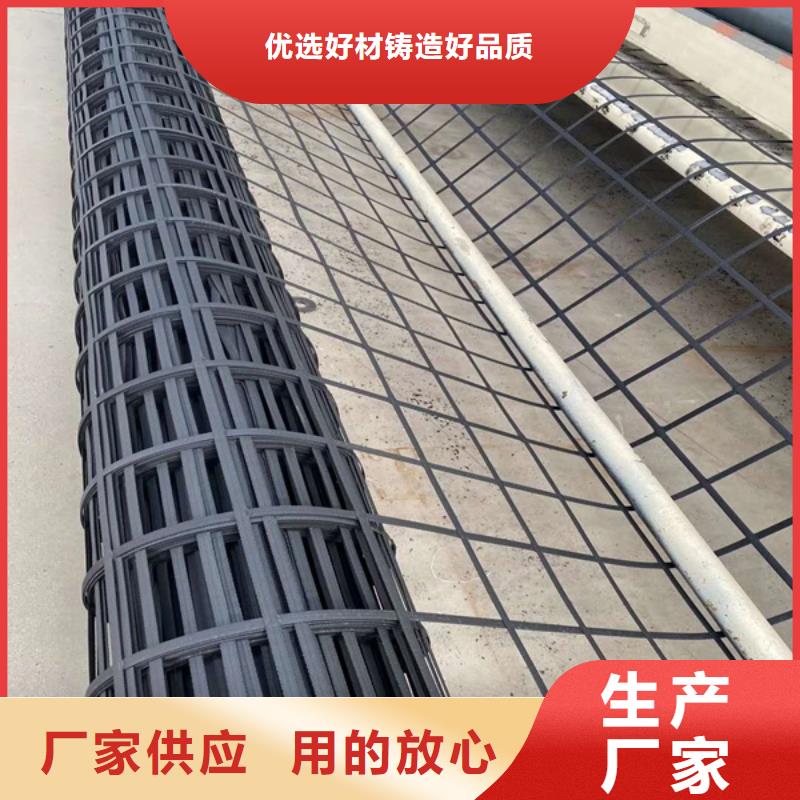 經編土工格柵價格電話