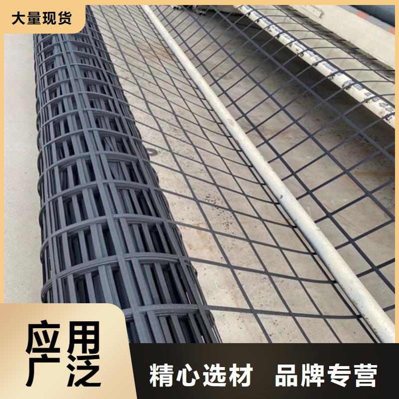 土工格柵止水銅片廠家定制銷售售后為一體
