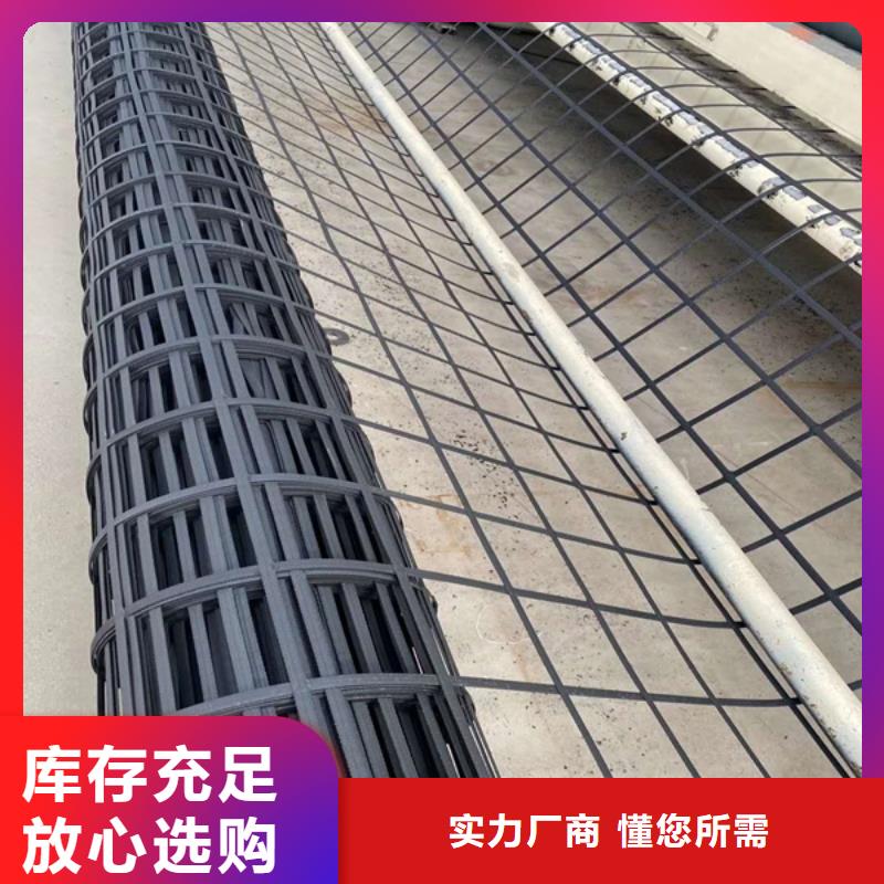 土工格柵發貨及時廠家