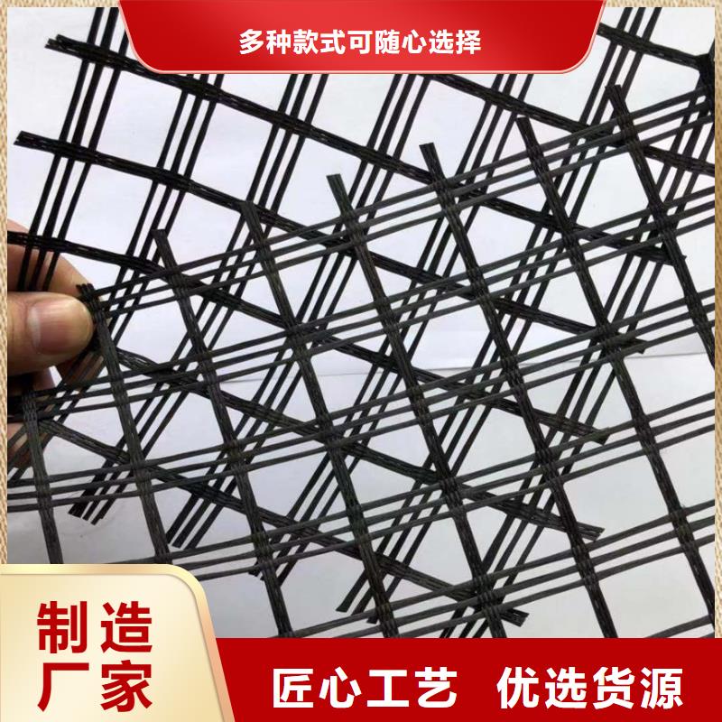 鋼塑土工格柵量大從優(yōu)廠(chǎng)家