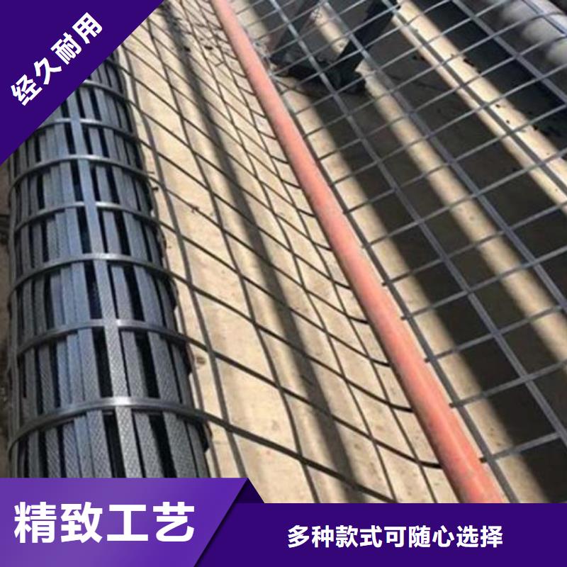 土工格柵銅片止水細節之處更加用心