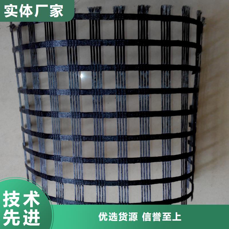 鋼塑土工格柵發(fā)貨及時廠家