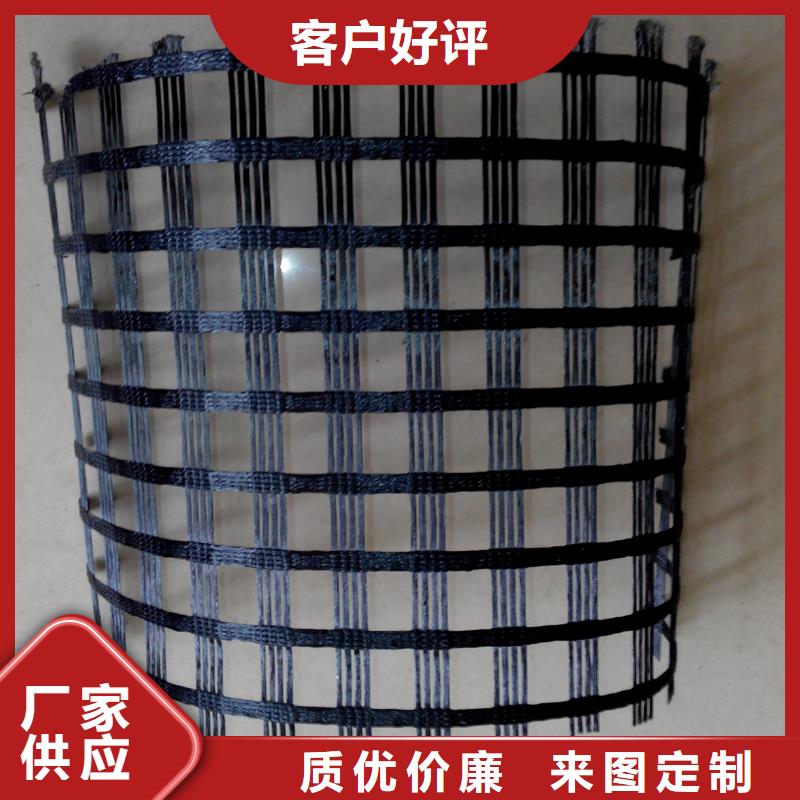 土工格栅,铜止水一手价格
