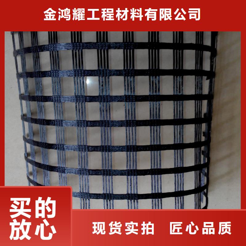儋州市鋼塑格柵多少錢一平方靠譜廠家