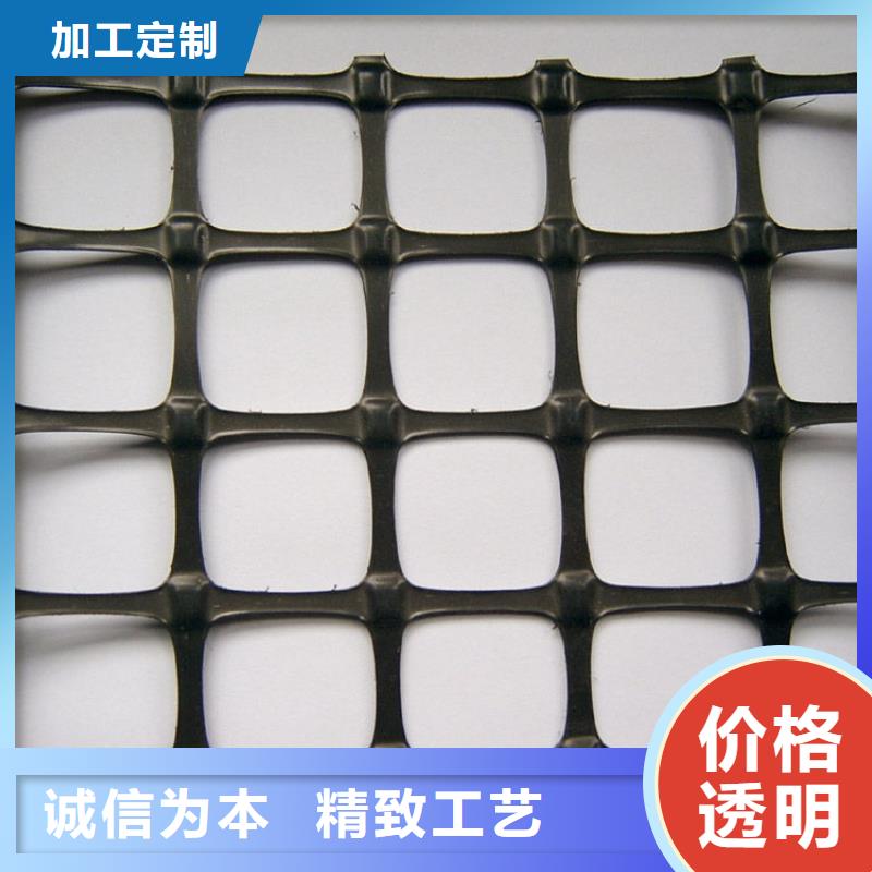 土工格栅,铜止水一手价格