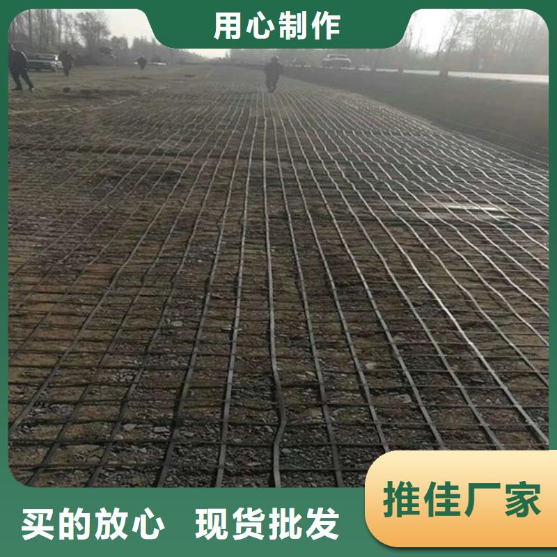 土工格栅,铜止水一手价格