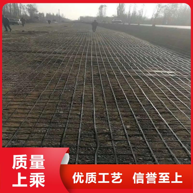 土工格柵詢問報價電話
