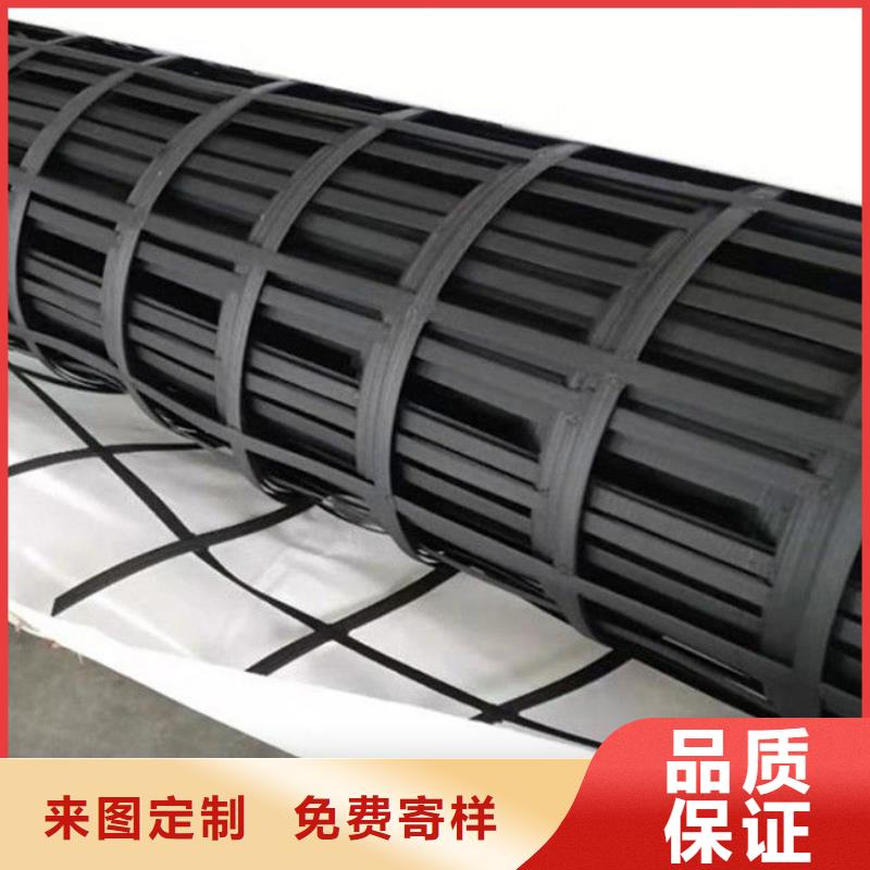 可定制的玻纖土工格柵的作用供貨商