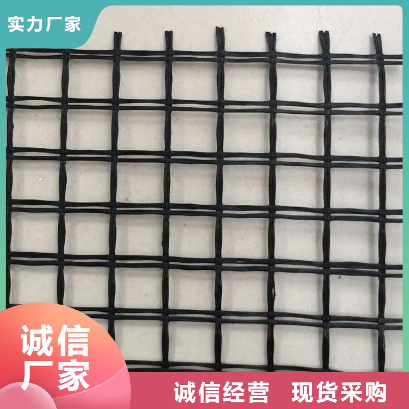 【土工格柵滲水盲管批發貨源】
