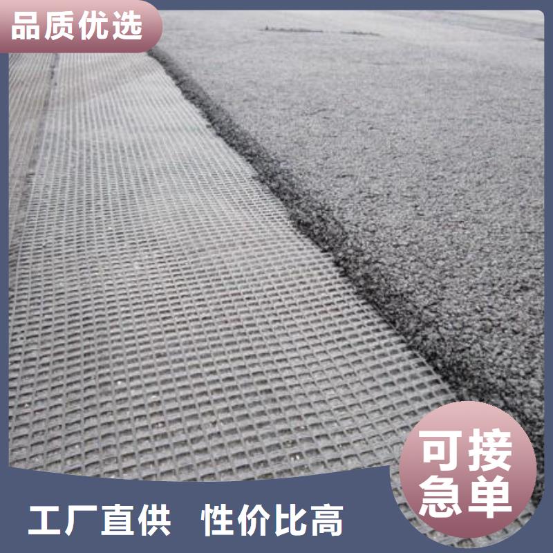單向土工格柵售后完善