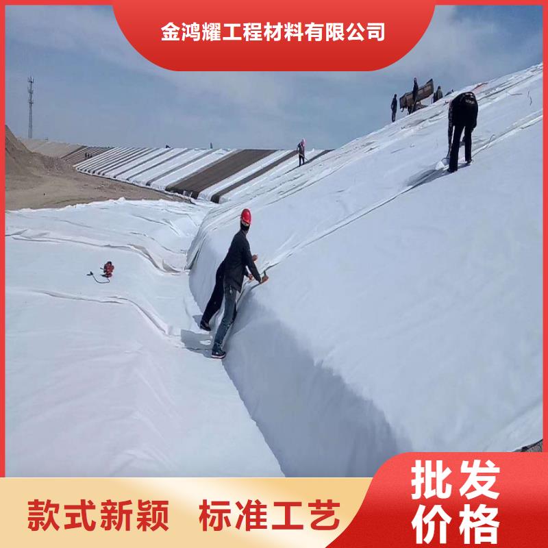 【土工布】瀝青麻繩設備齊全支持定制