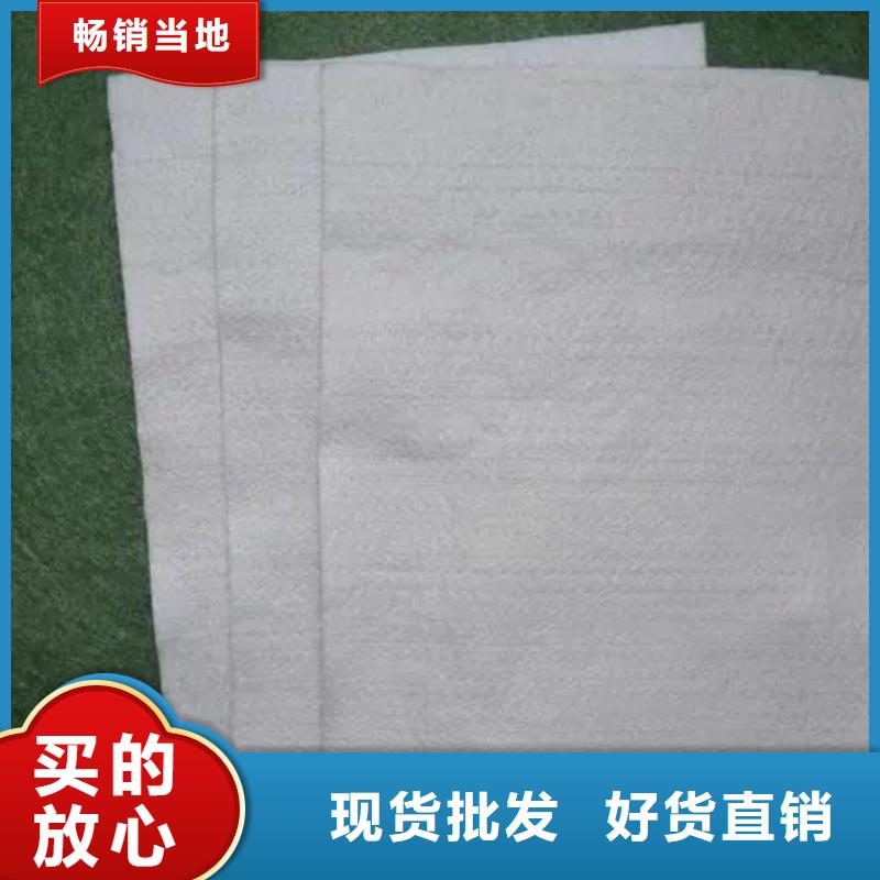 土工布止水銅片當地貨源