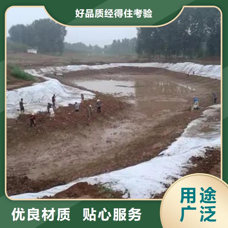 【土工布】_銅止水專注細節專注品質