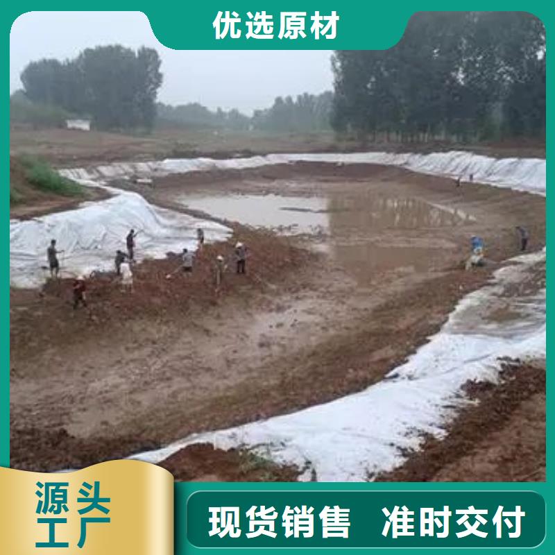 土工布硬式透水管用好材做好產品