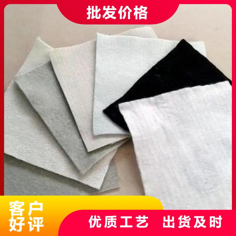 土工布-瀝青杉木板市場行情