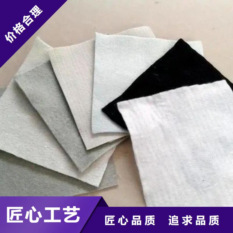 【土工布聚丙烯纖維生產(chǎn)廠家主推產(chǎn)品】