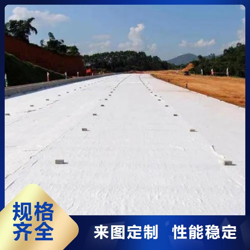 土工布-聚乙烯醇纖維廠家十分靠譜