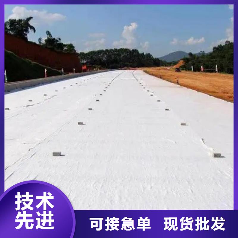 土工布排水盲管供您所需