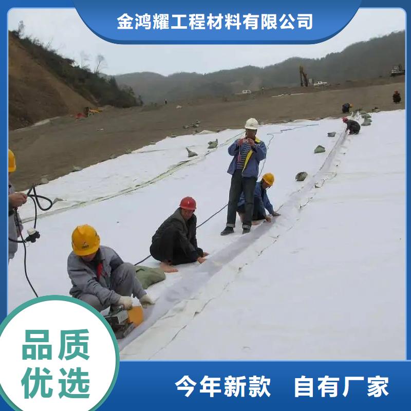 土工布土工席墊海量現(xiàn)貨