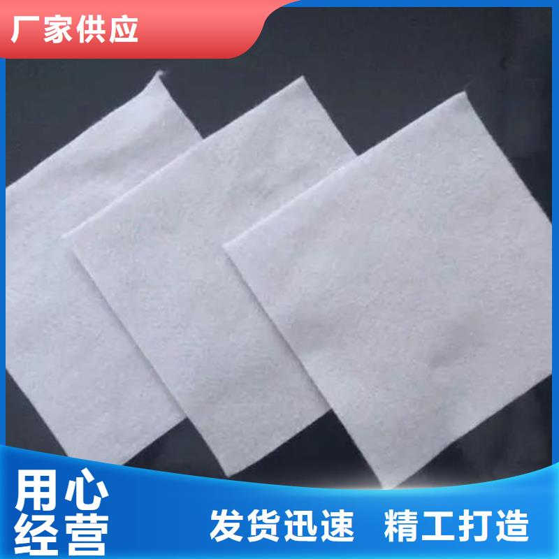 土工布-止水銅片廠家品質過硬