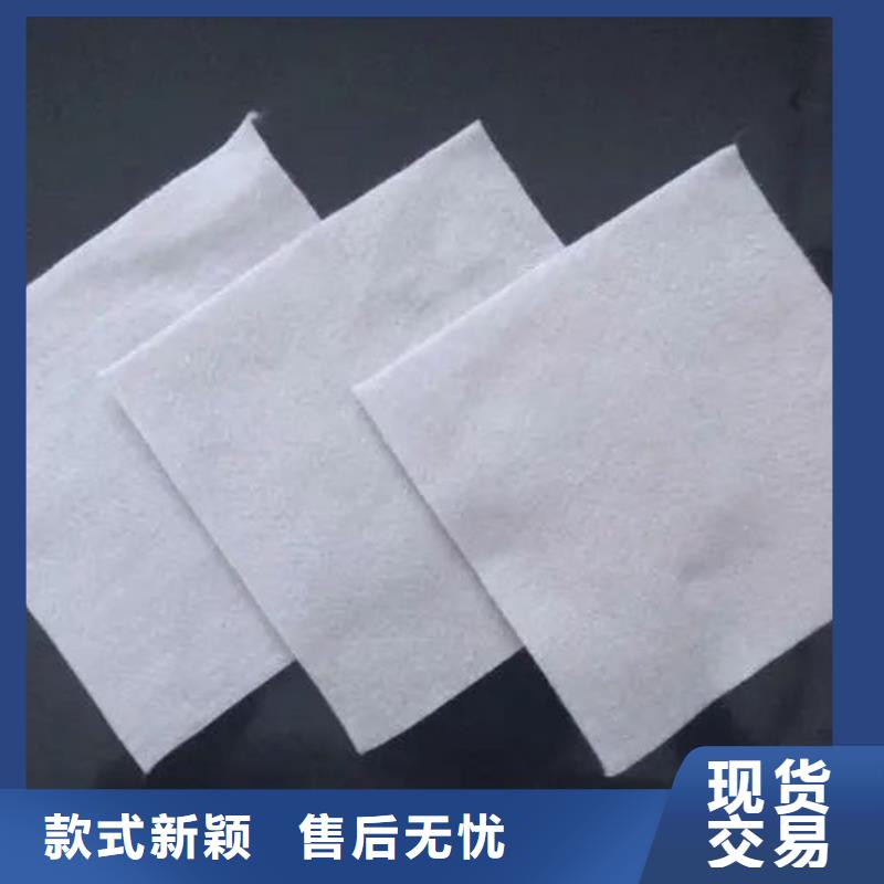 土工布【止水銅片】品質(zhì)優(yōu)良