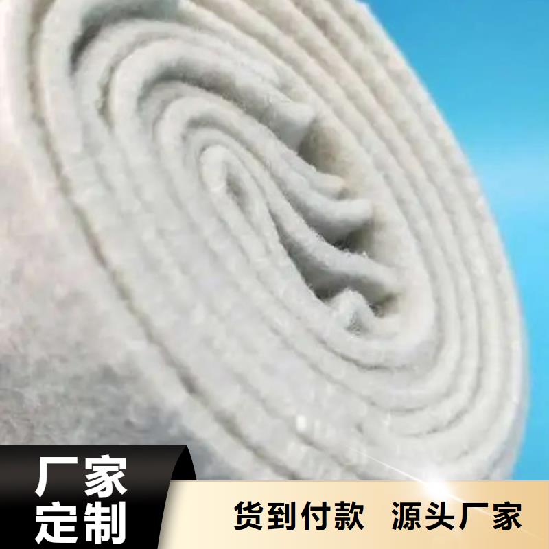 土工布土工膜品質保障售后無憂