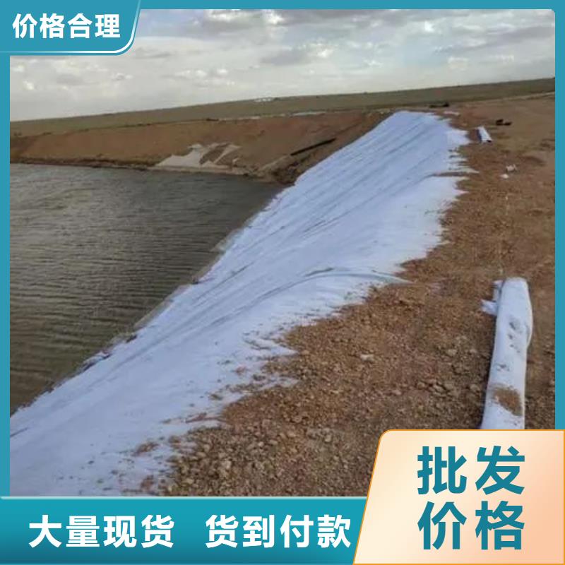土工布的用途與作用銷售廠家