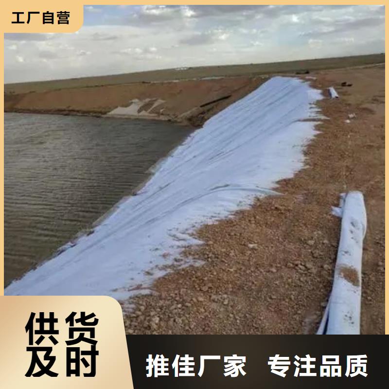 土工布排水盲管供您所需