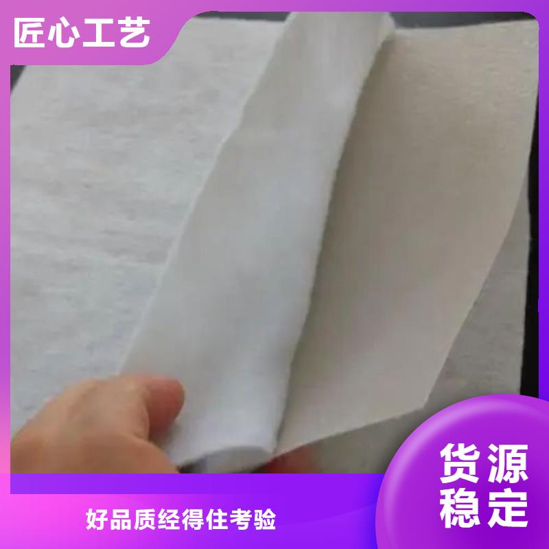 土工布土工席墊海量現貨