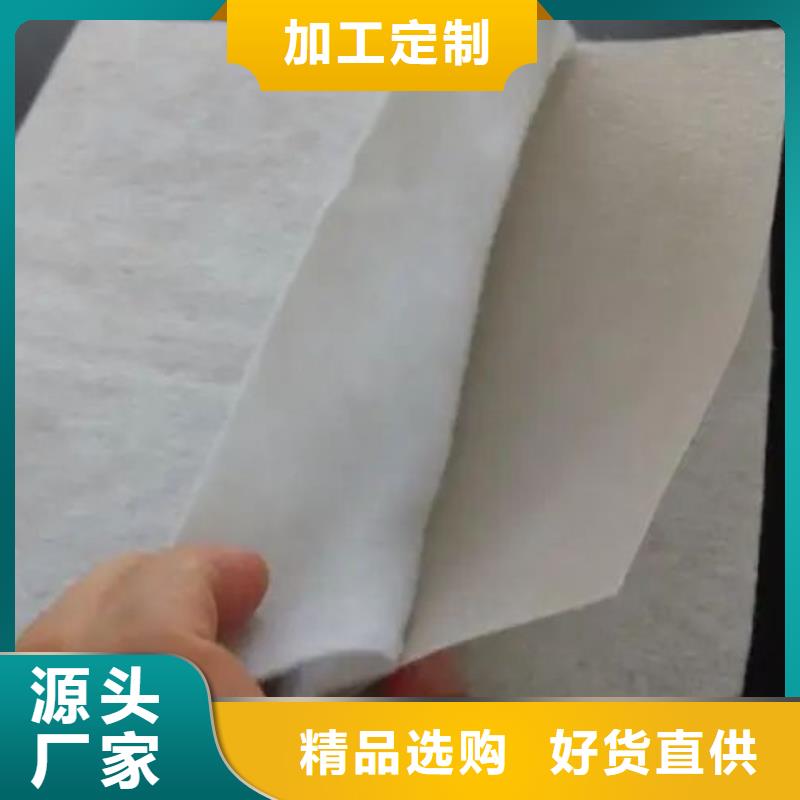 土工布土工格柵購(gòu)買的是放心