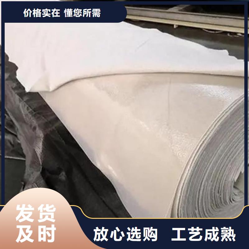 土工布_聚丙烯纖維分類和特點