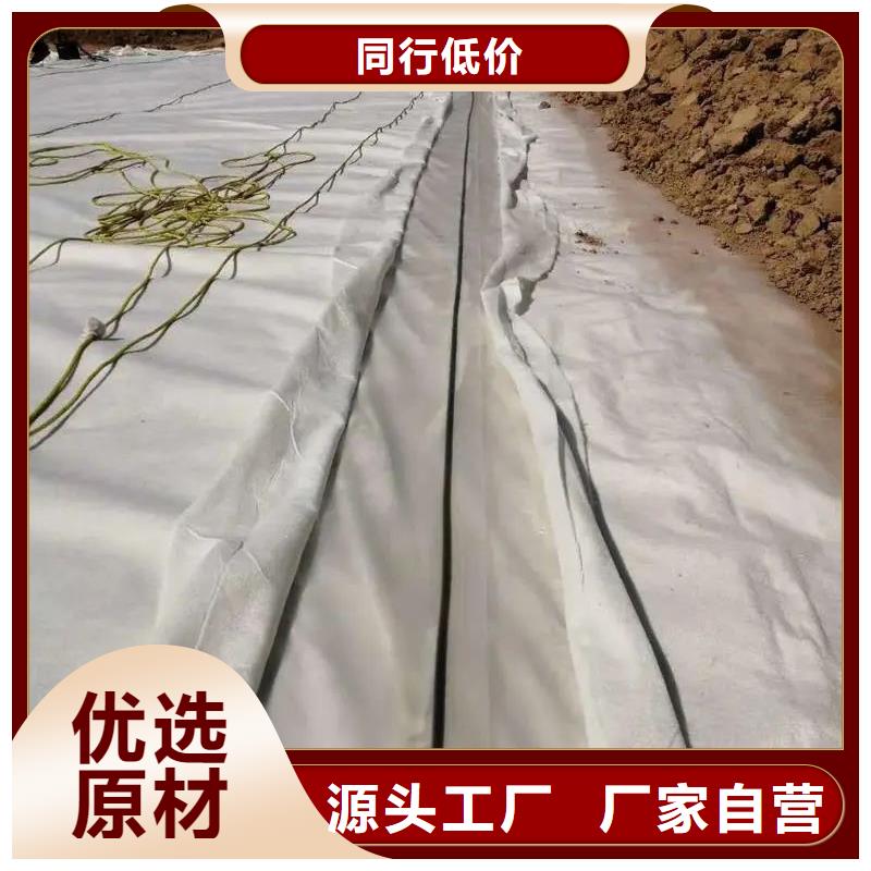 土工布_【土工膜】海量庫存