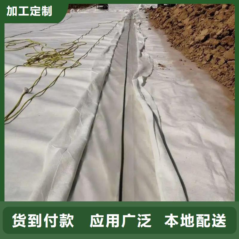 【土工布,止水銅片廠家用心服務】