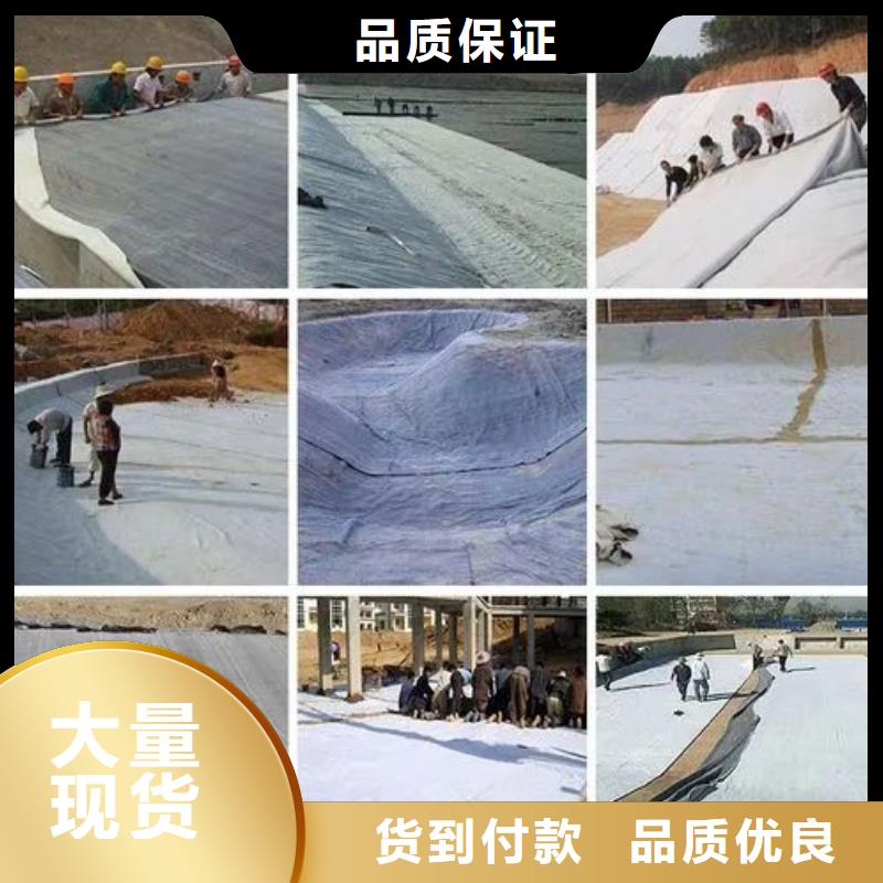 土工布-止水銅片廠家品質過硬