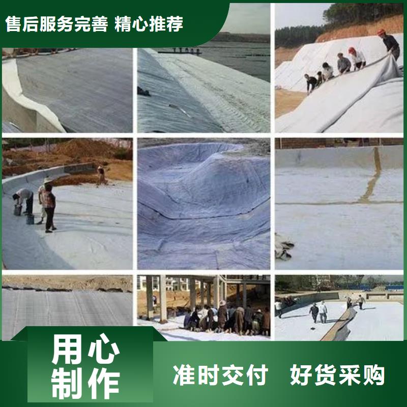 【土工布,止水銅片廠家用心服務】