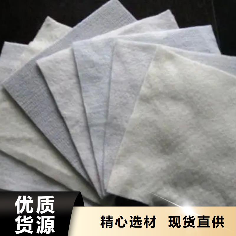 土工布土工席墊海量現貨