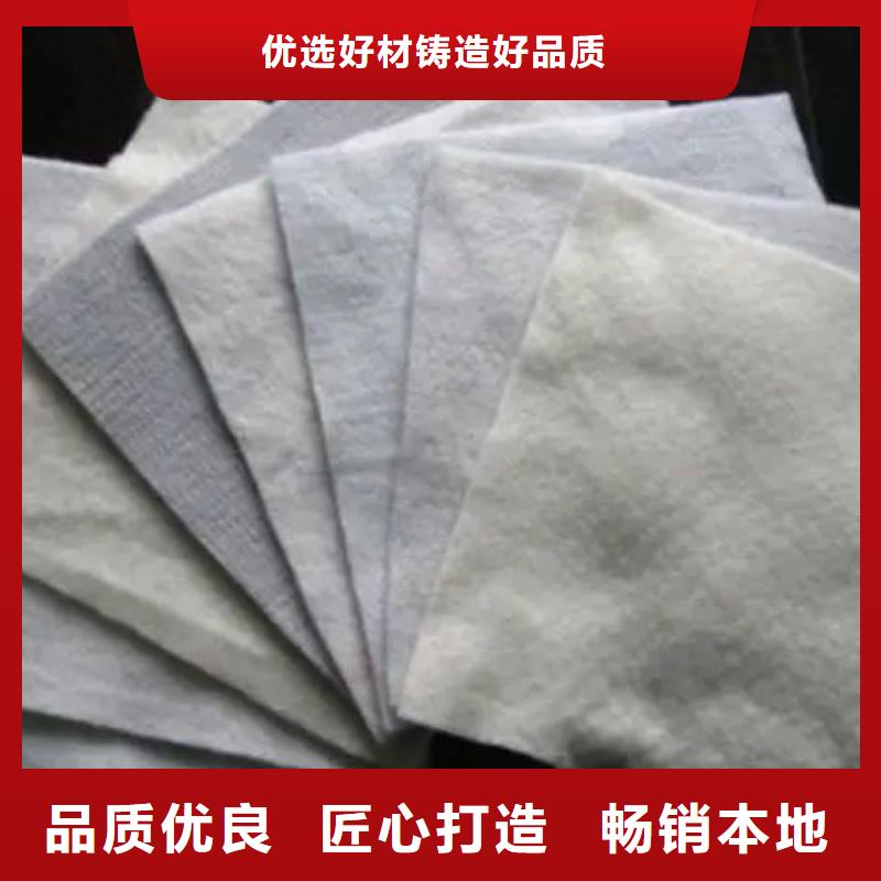 【土工布,土工席墊多種規(guī)格供您選擇】