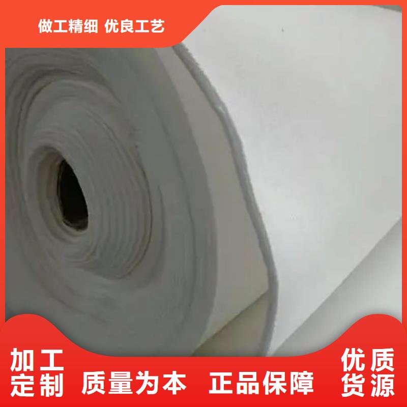 透水土工布廠家價(jià)格_透水土工布廠家
