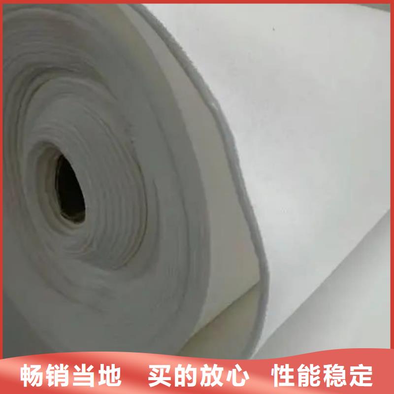 【土工布,銅止水多種款式可隨心選擇】