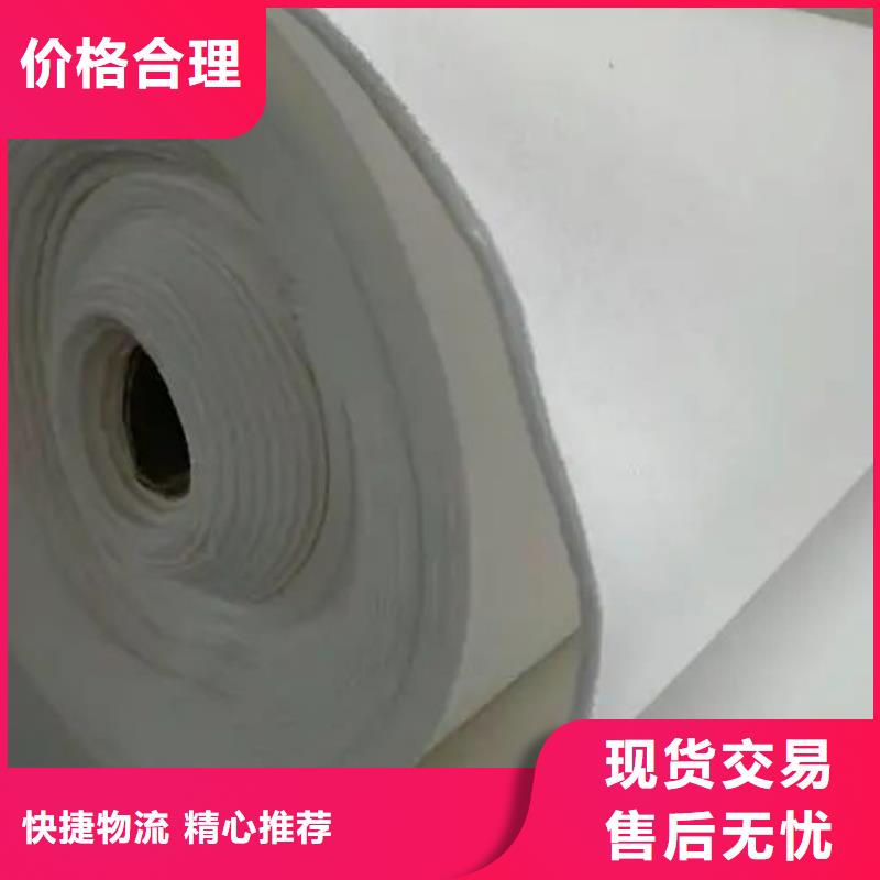 土工布土工格柵購買的是放心