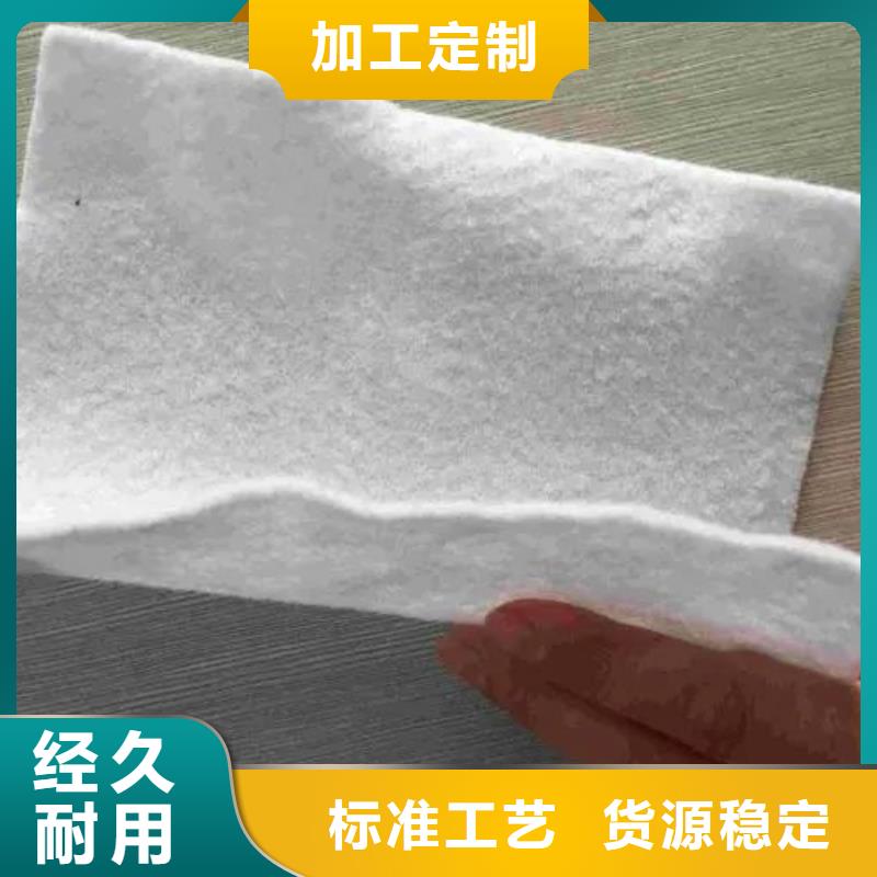 【土工布】瀝青麻繩設備齊全支持定制