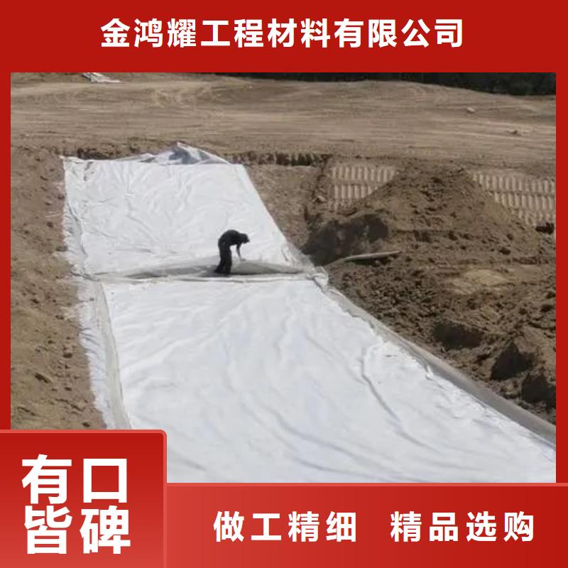土工布-聚丙烯纖維工廠自營(yíng)