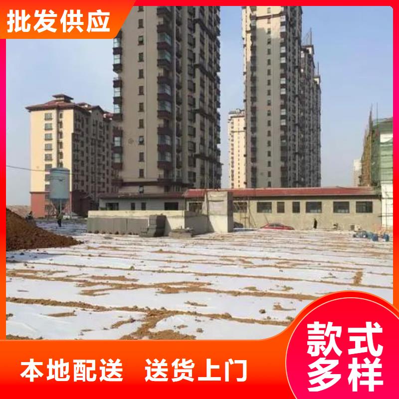 土工布聚丙烯單絲纖維專業完善售后